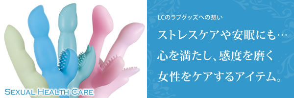 ���u�O�b�Y�ւ̂k�b�̑z���A���[�^�[�E�o�C�u�̊J��[�k�b����]