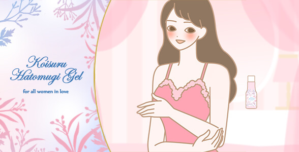 コイスル ハトムギジェル 肌磨きをしている女性イラスト