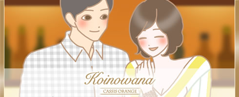 女性イラスト