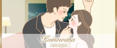 男女イラスト