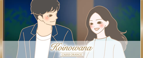 男女イラスト