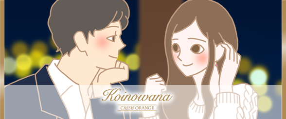 男女イラスト