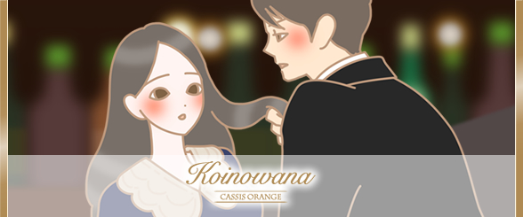 男女イラスト