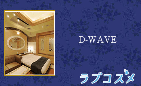 >D-WAVE
