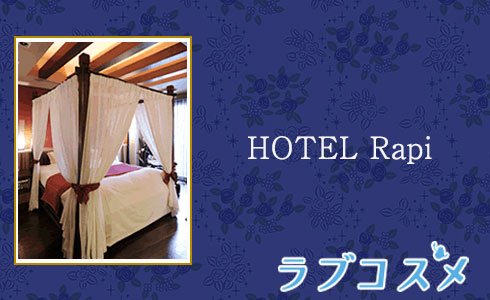 >HOTEL Rapi