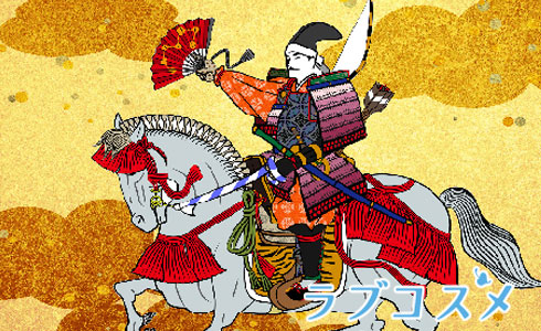 武士