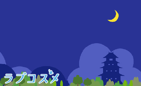 8世紀夜