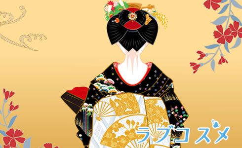 江戸の女性