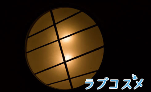 暗闇の灯り