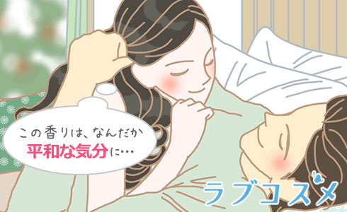 チューベローズ