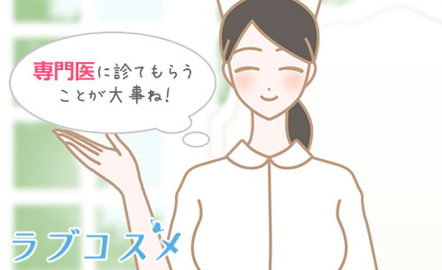 女性の肩
