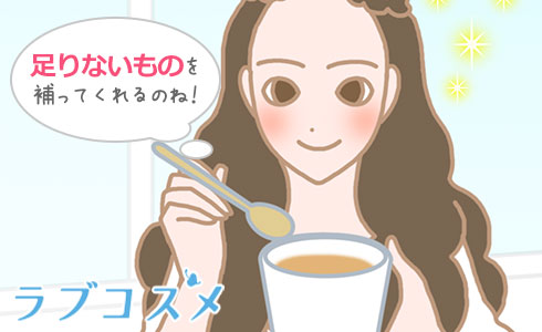 漢方/イラスト2