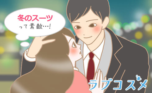モテ・ファッション/イラスト2