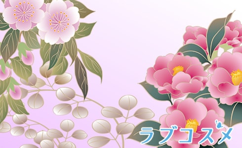 艶やかな花