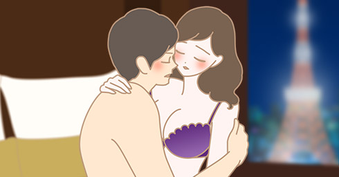 念願の同時イキをした後しばらく動けず…