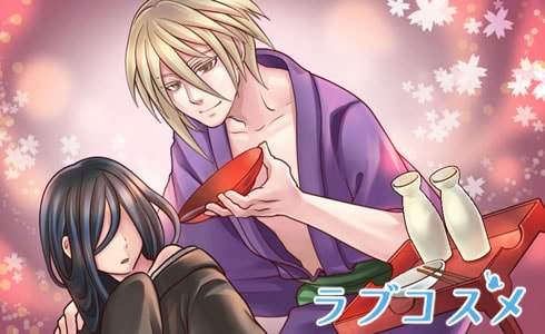 酒に酔ってセックスをしようとする戦国武将