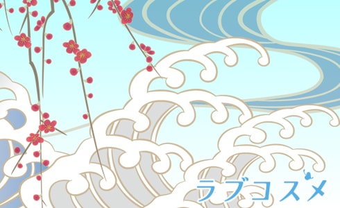 和の画像
