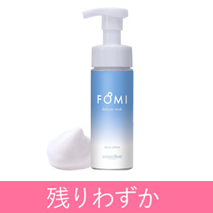 【ジャムウ配合】ＦＯＭＩ　デリケートウォッシュ　クリーンシトラス