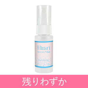 ヒラリ　シークレットミスト　ピーチシャーベット