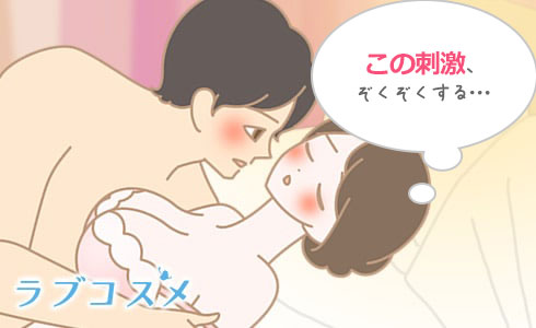 指先で肌に触れるか触れないかの微妙なタッチでゾクゾク…