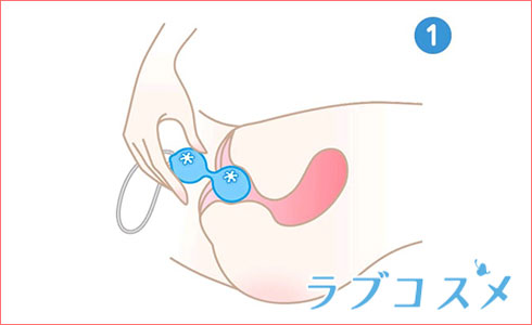 LCインナーボールご使用方法01