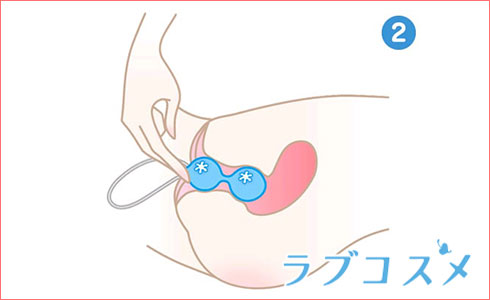 LCインナーボールご使用方法01