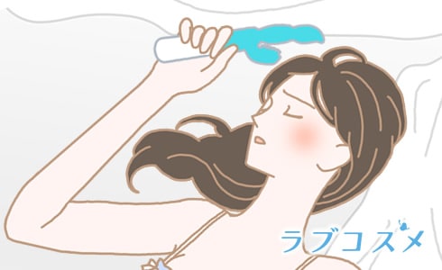 マリンビーンズ体験談