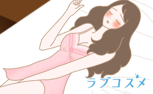 体験談1