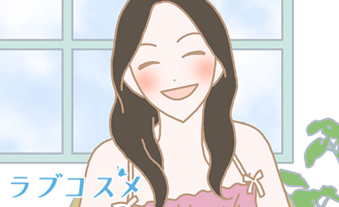 体験談4