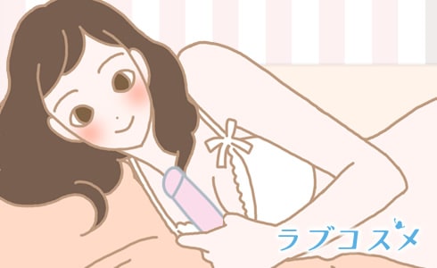 LCポイントバー ピンクアングル体験談2