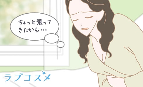 オーガズムに達するとお腹の張りを感じることもあります