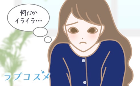 妊娠初期中はなぜだかイライラしてしまうことも…