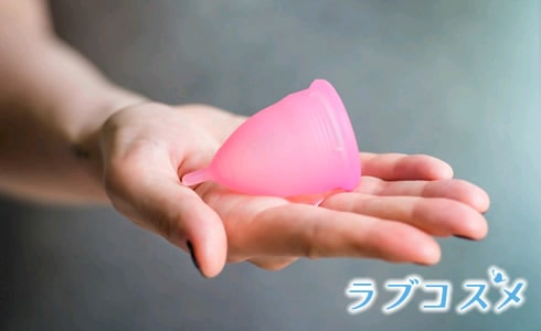 生理が止まらないときにおすすめの月経カップ