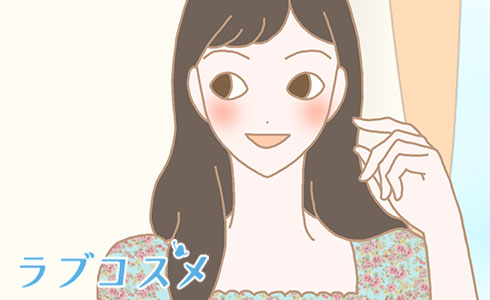 感想