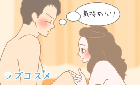 彼氏が好きなフェラとは