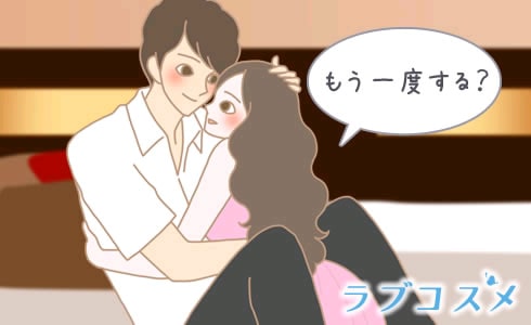 フェラする前にキスをするカップル