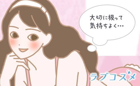断線する可能性があるため、大切に使いましょう