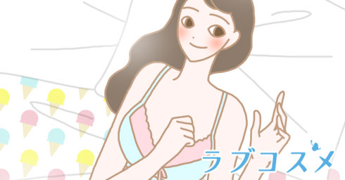 体験談イラスト1