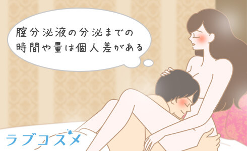 濡れないから入らない?