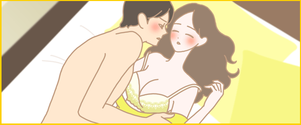 抱き合う男女のイラスト